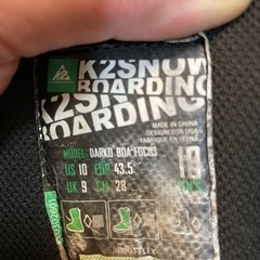 スノボードブーツの画像