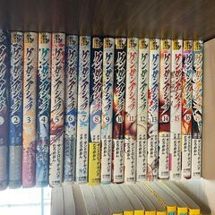 ケンガンアシュラ　　0巻～19巻
