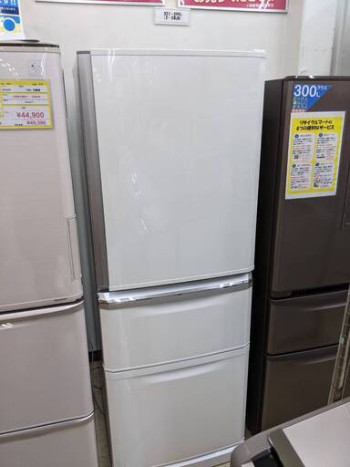 MITSUBISHI 335L冷蔵庫 MR-C34Y-B 81Lビックフリーザー!!