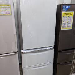 MITSUBISHI 335L冷蔵庫 MR-C34Y-B 81L...