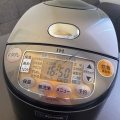 象印　IH炊飯器　NP-V10A2
