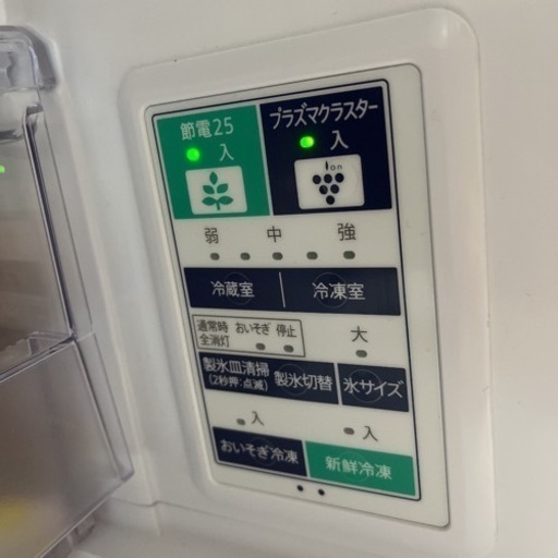 商談中2020製SJ-W411F-N 5ドア冷蔵庫412Lどっちもドア