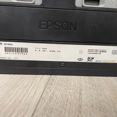 EPSON EP805A差し上げますの画像