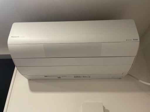 エアコン　パナソニックエオリア　取り外して持って行ってくれる方限定