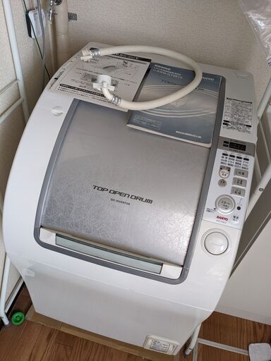 ドラム式洗濯乾燥機 AWD-GT961Z SANYO 2006年製