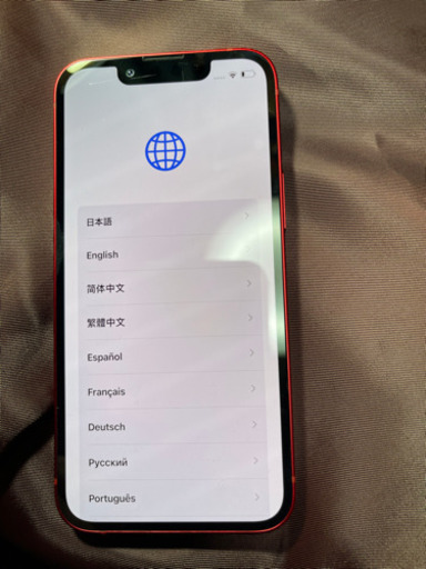 iPhone 13 mini 128GB ジャンク