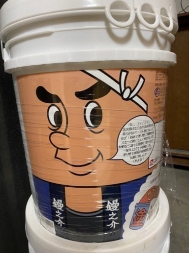 ひとりで塗れるもん　新品未開封