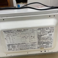 二台目の電子レンジの画像