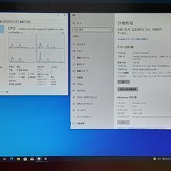 ⭐⭐VAIO type R master VGC-RM73UDL4⭐⭐の画像