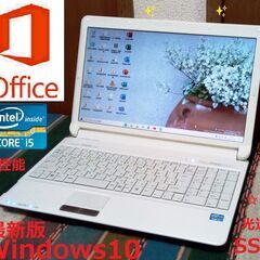 🌸SPRING SELL！💖LIFEBOOK アーバンホワイト ...
