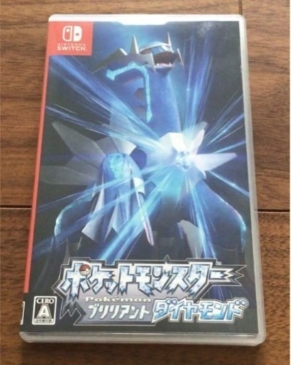 Nintendo Switchソフト　ブリリアントダイヤモンド