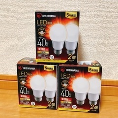 LED電球 6個セット