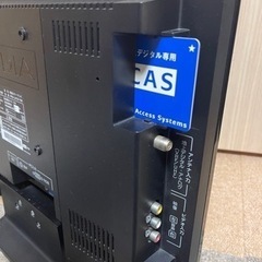 【ご購入ありがとうございます】テレビ(16インチ)PRODIA PRD-LA103-16の画像