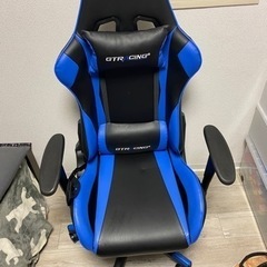 ゲーミングチェア