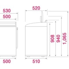 【洗濯機】Haier 5.5kg 一人暮らし用　※受け渡し予定者決定済みの画像