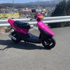 ホンダ ライフディオ ZX50