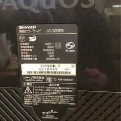 テレビ、レコーダーを譲ります。の画像