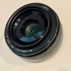 パナソニック 単焦点レンズ マイクロフォーサーズ用 ルミックス G 20mm/F1.7 II ASPH. ブラック H-H020A-K