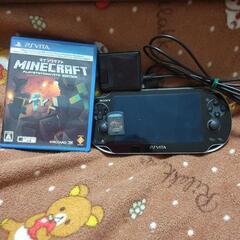 PSVITAです。