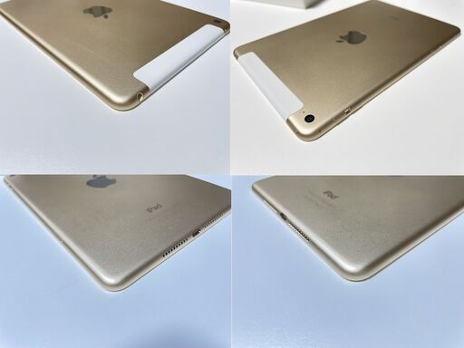 Apple iPad mini 4 Wi-Fi+Cellular 16GB ゴールド（NTTドコモ）MK712J/A