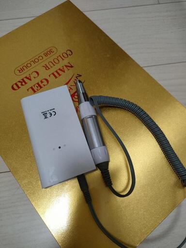 ネイル電動マシン