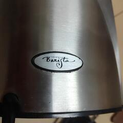 【お話中】スターバックス　バリスタ　コーヒーミル(年季もの)の画像