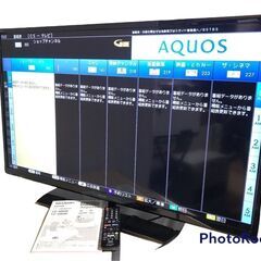 【美品✨】テレビ シャープ SHARP AQUOS LC-40H...