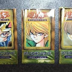 遊戯王初期レアパック
