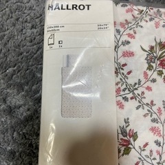 IKEA 掛け布団カバー