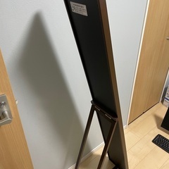鏡　姿見の画像