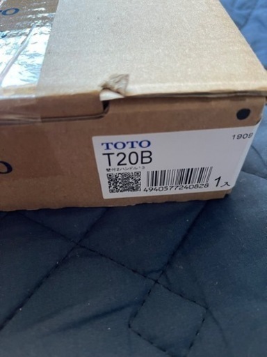 Toto水栓金具　定価12800円
