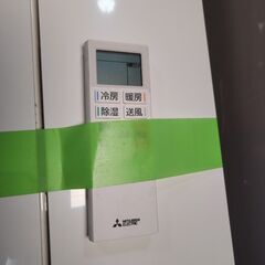 三菱 エアコン 霧ヶ峰 msz 家電の中古が安い！激安で譲ります