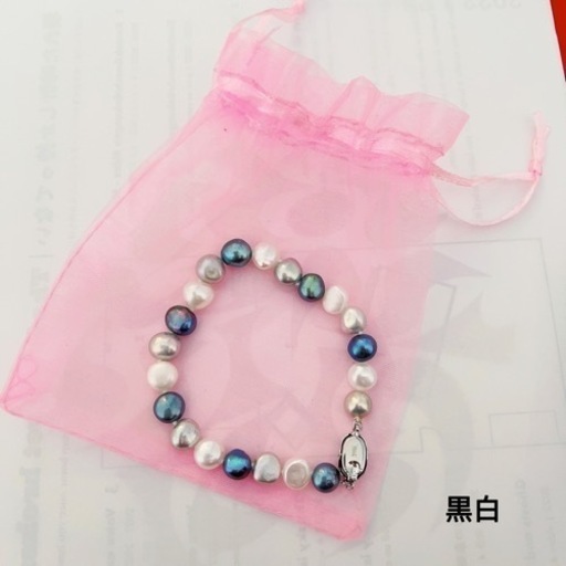 【人気】【新品】【手作り】真珠のブレスレット パールリング