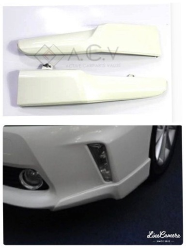 プリウスαフロントスポイラー美品