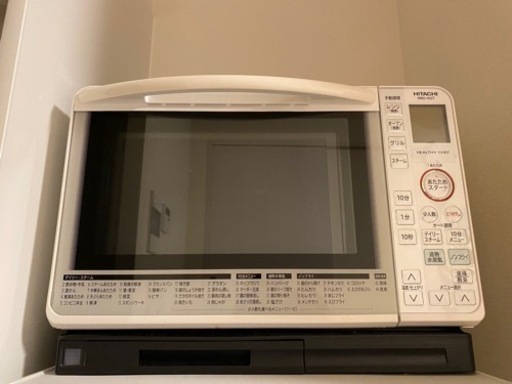 オーブンレンジ　¥5,000-