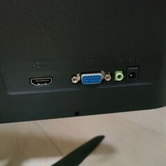 パソコンディスプレイの画像