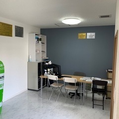 1名決まり次第即終了。限定急募・女性優遇・若者優遇