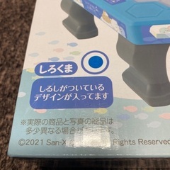 ☆クラッシュアイスゲーム☆の画像