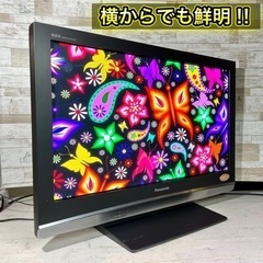 【すぐ見れる‼️】Panasonic VIERA 大型テレビ 37型✨ PC入力可能⭕️ 配送無料🚛の画像