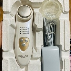 日立 HITACHI CM-N1000 [保湿サポート器 ハダク...