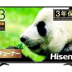 美品　Hisense テレビ 43インチ