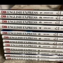 CNN English Express 2020年1~12月号 英語雑誌の画像