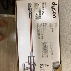 新品ダイソンV10