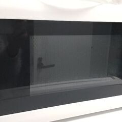 【決まりました】本日18時半〜の画像