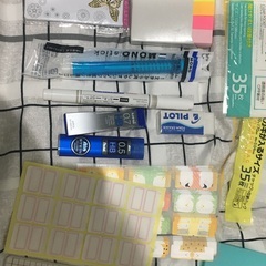 文房具まとめの画像