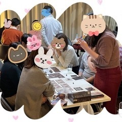 満員御礼【04/20(水)＊ボドゲ会】初心者・おひとり様 大歓迎 - 台東区