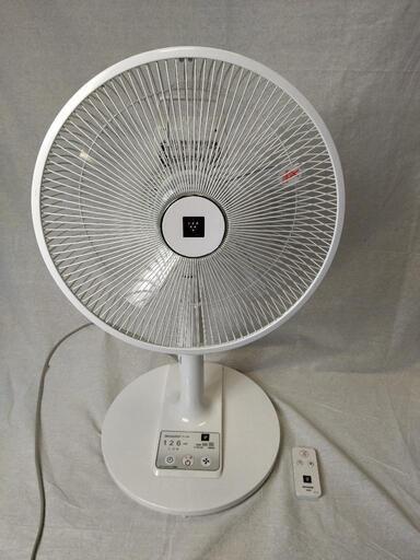 SHARP　シャープ　プラズマクラスター扇風機