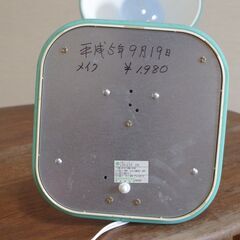 スタンドライト　卓上照明　テーブルライト　レトロ家電の画像