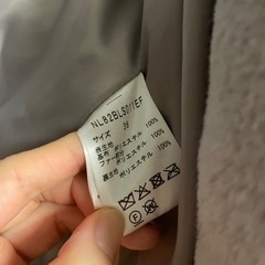 nano universe ファーコートの画像