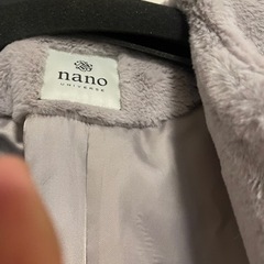 nano universe ファーコートの画像